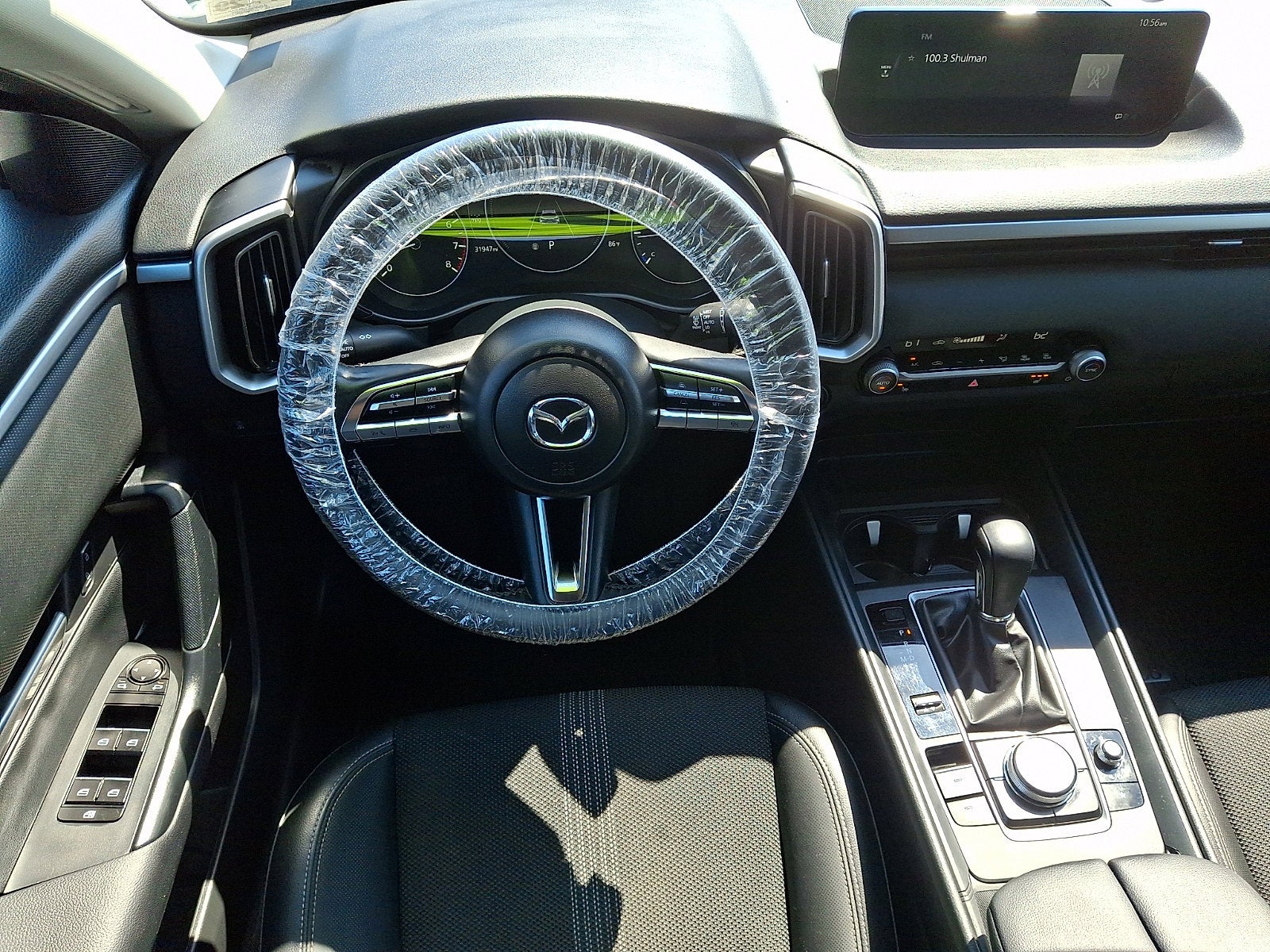 2024 Mazda Mazda CX-50 2.5 S Preferred Package