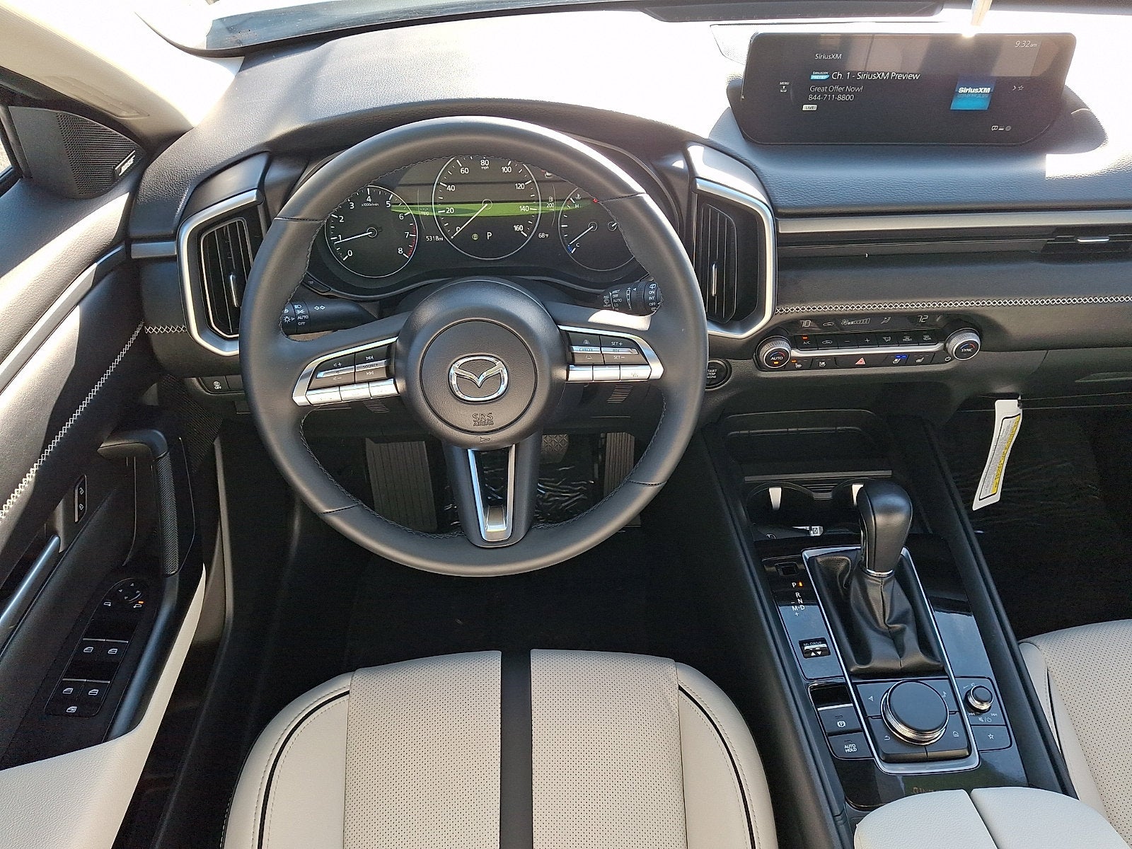 2026 Mazda Mazda CX-50 2.5 S Premium