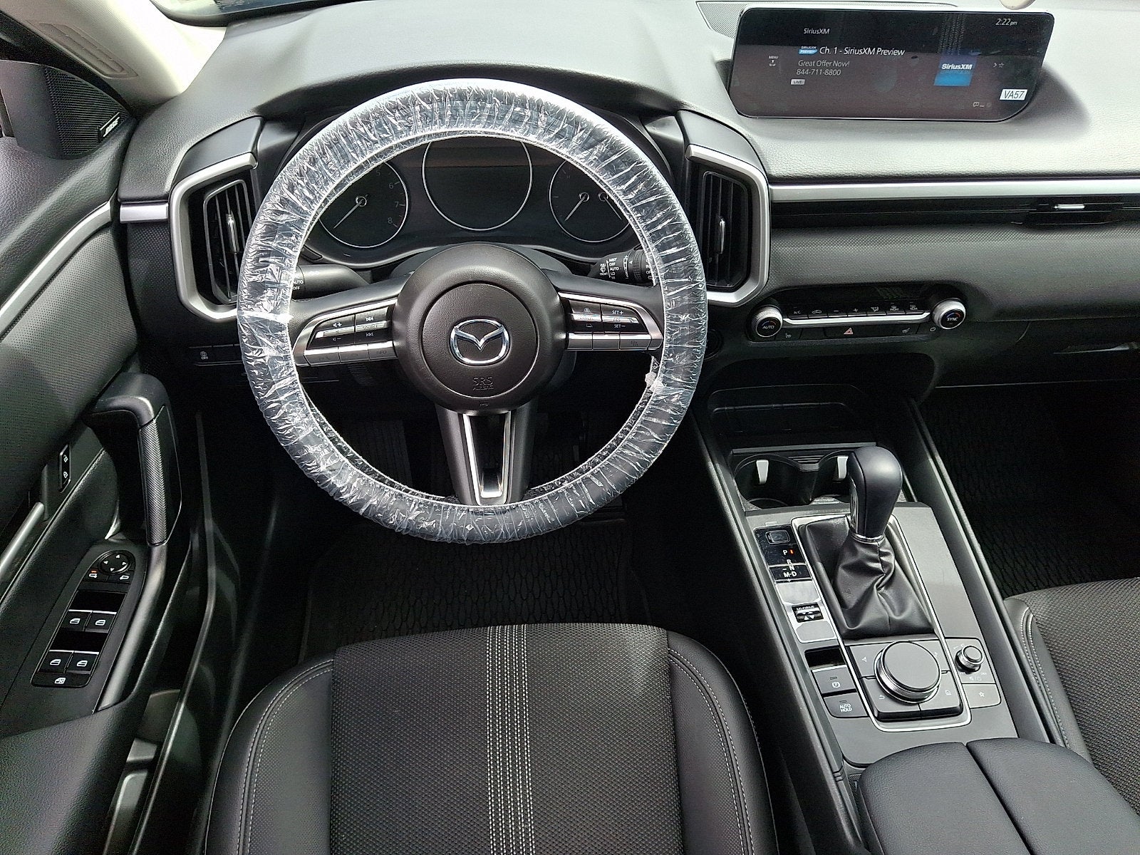 2025 Mazda Mazda CX-50 2.5 S Premium Package