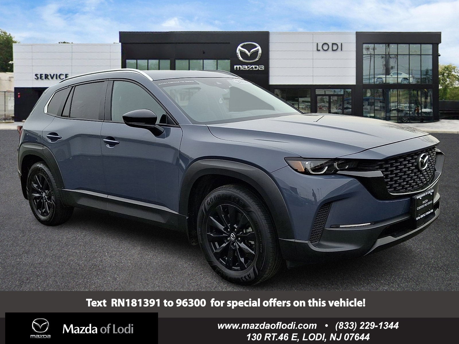 2024 Mazda CX-50 S PREMIUM