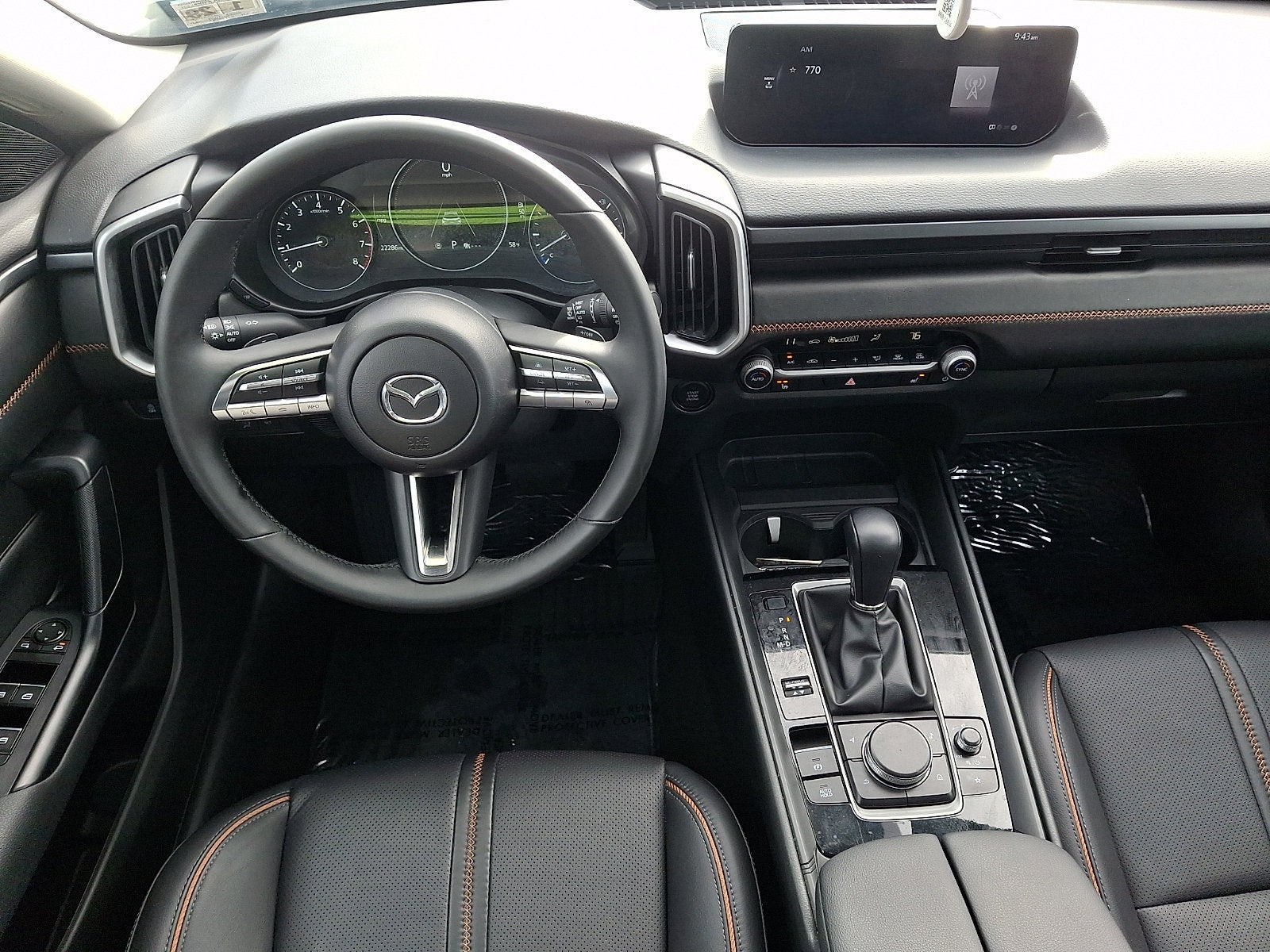 2024 Mazda Mazda CX-50 2.5 Turbo
