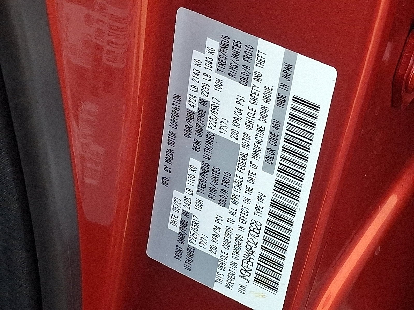 2023 Mazda Mazda CX-5 2.5 S