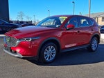 2023 Mazda Mazda CX-5 2.5 S