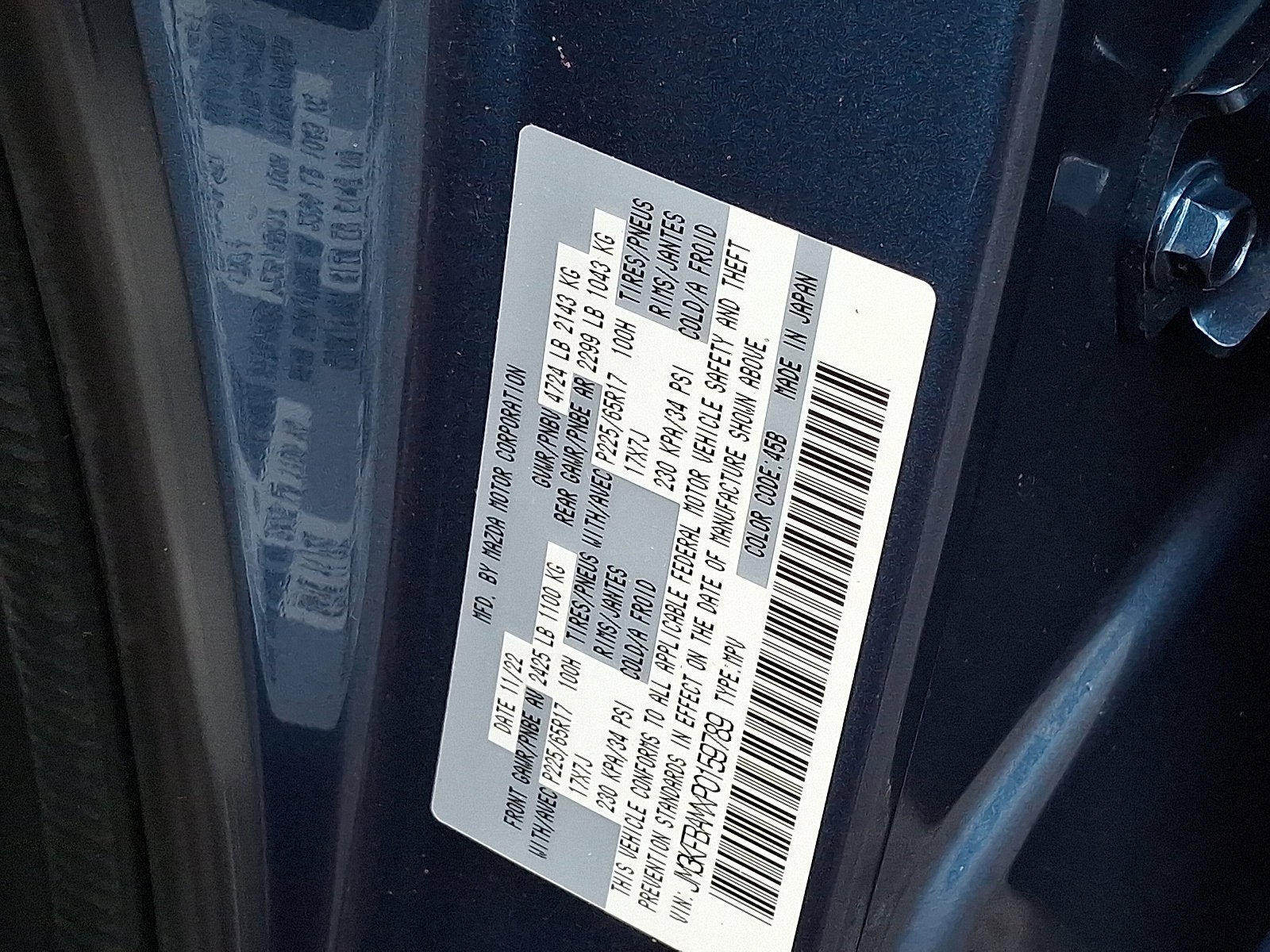 2023 Mazda Mazda CX-5 2.5 S