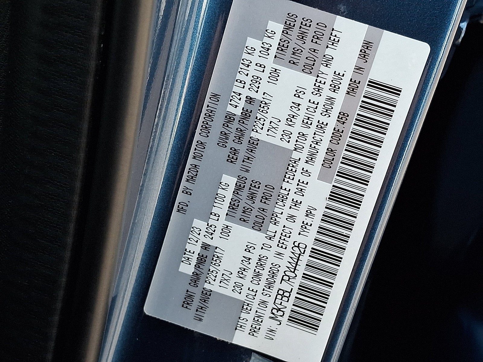 2024 Mazda Mazda CX-5 2.5 S Select Package
