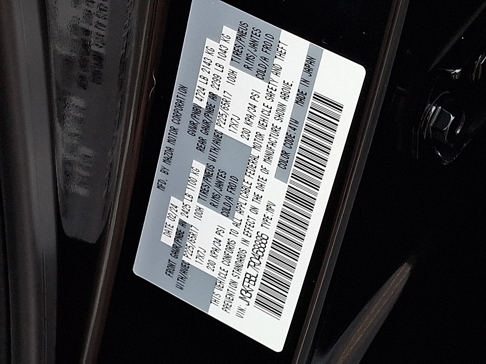 2024 Mazda Mazda CX-5 2.5 S Select Package