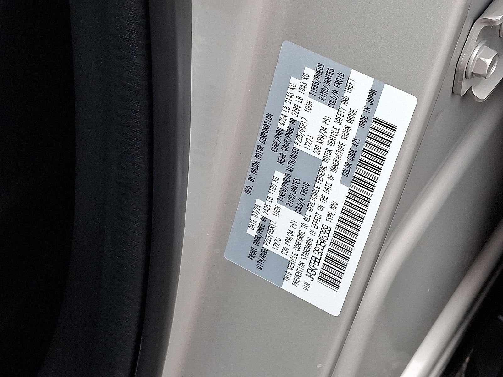 2025 Mazda Mazda CX-5 2.5 S Select Package