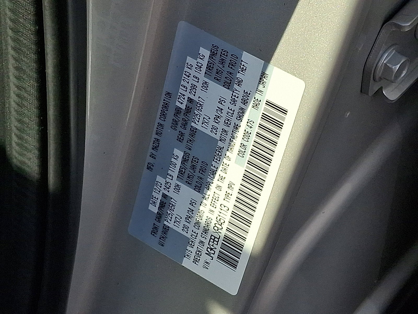 2024 Mazda Mazda CX-5 2.5 S Select Package