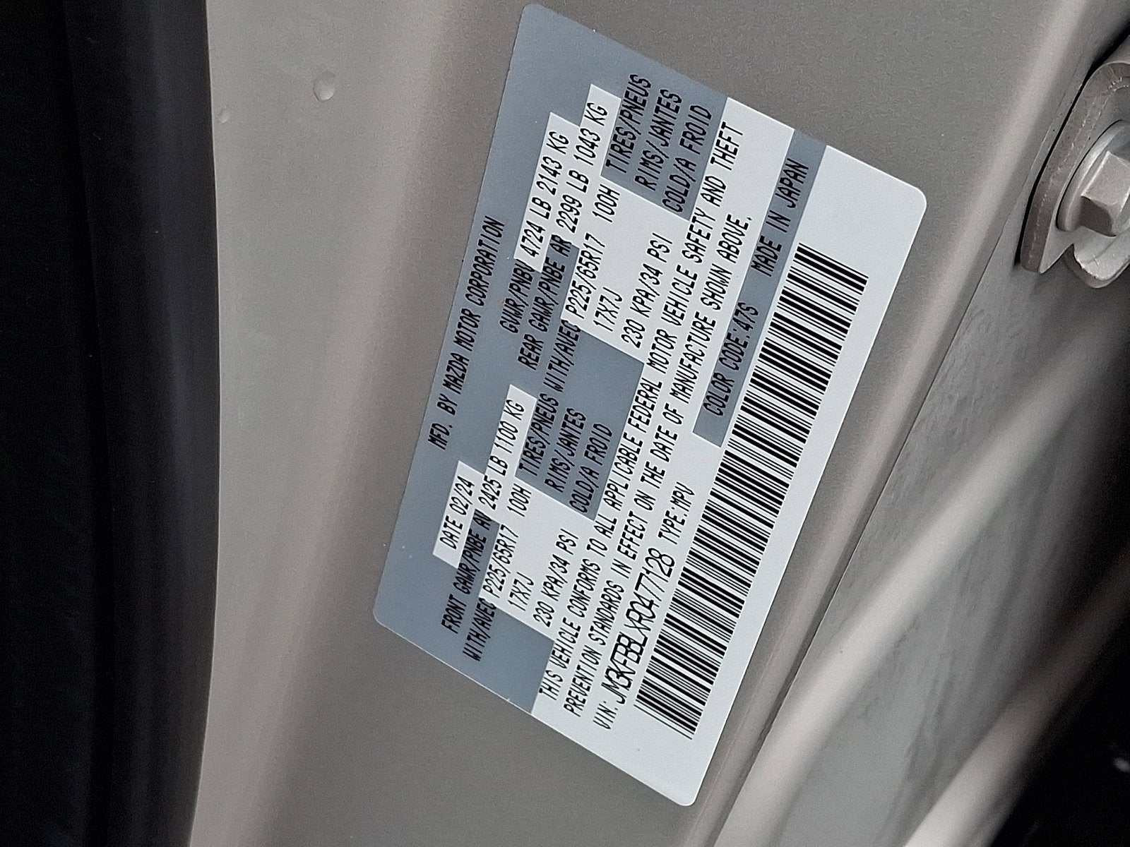 2024 Mazda Mazda CX-5 2.5 S Select Package