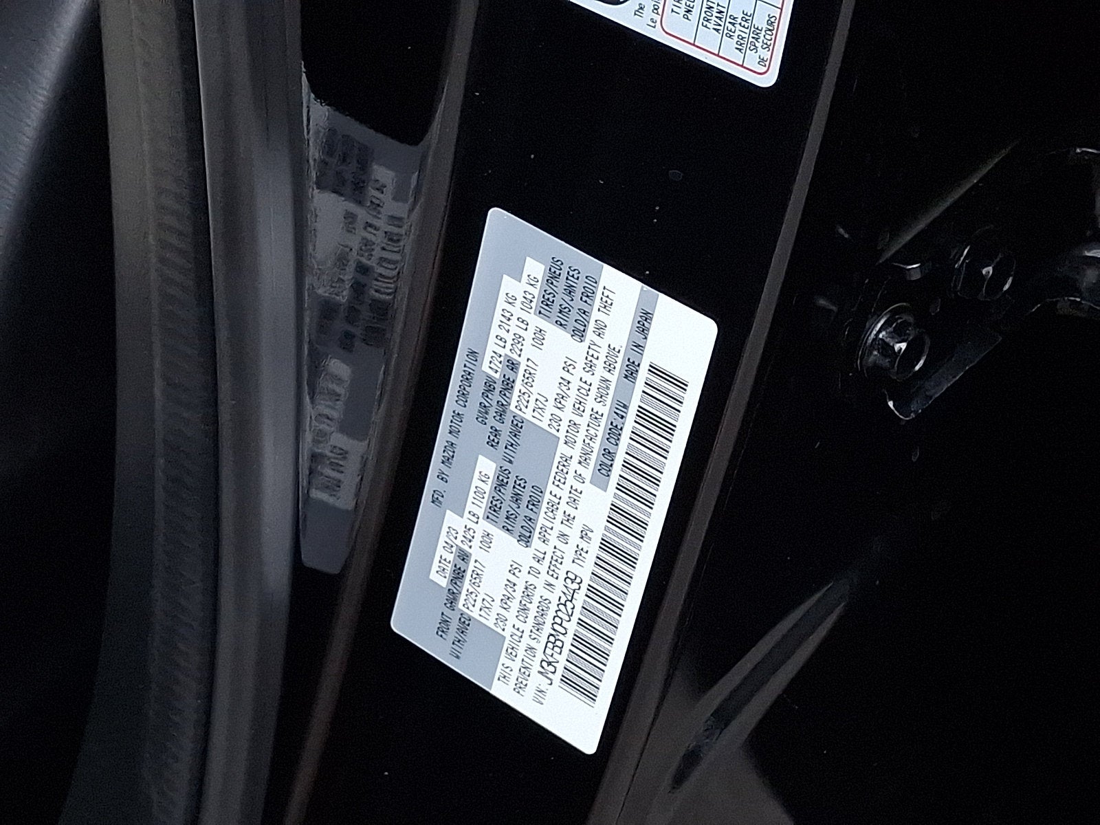 2023 Mazda Mazda CX-5 2.5 S Select Package