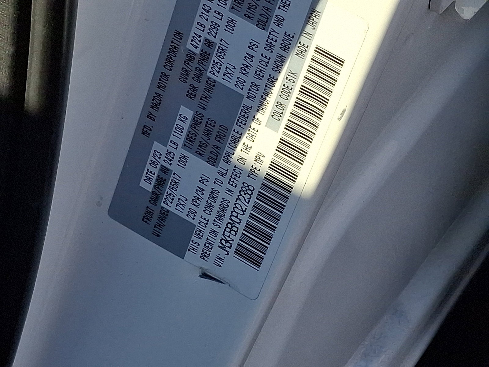 2023 Mazda Mazda CX-5 2.5 S Select Package