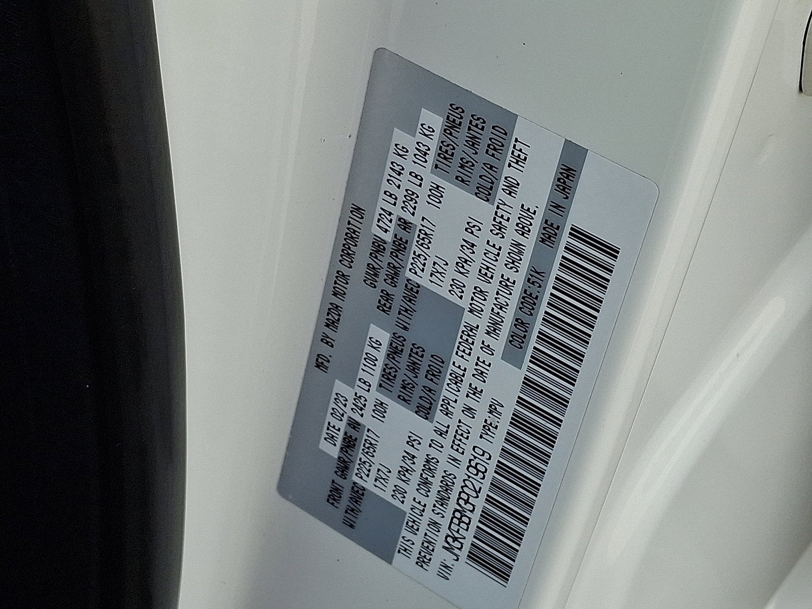 2023 Mazda Mazda CX-5 2.5 S Select Package