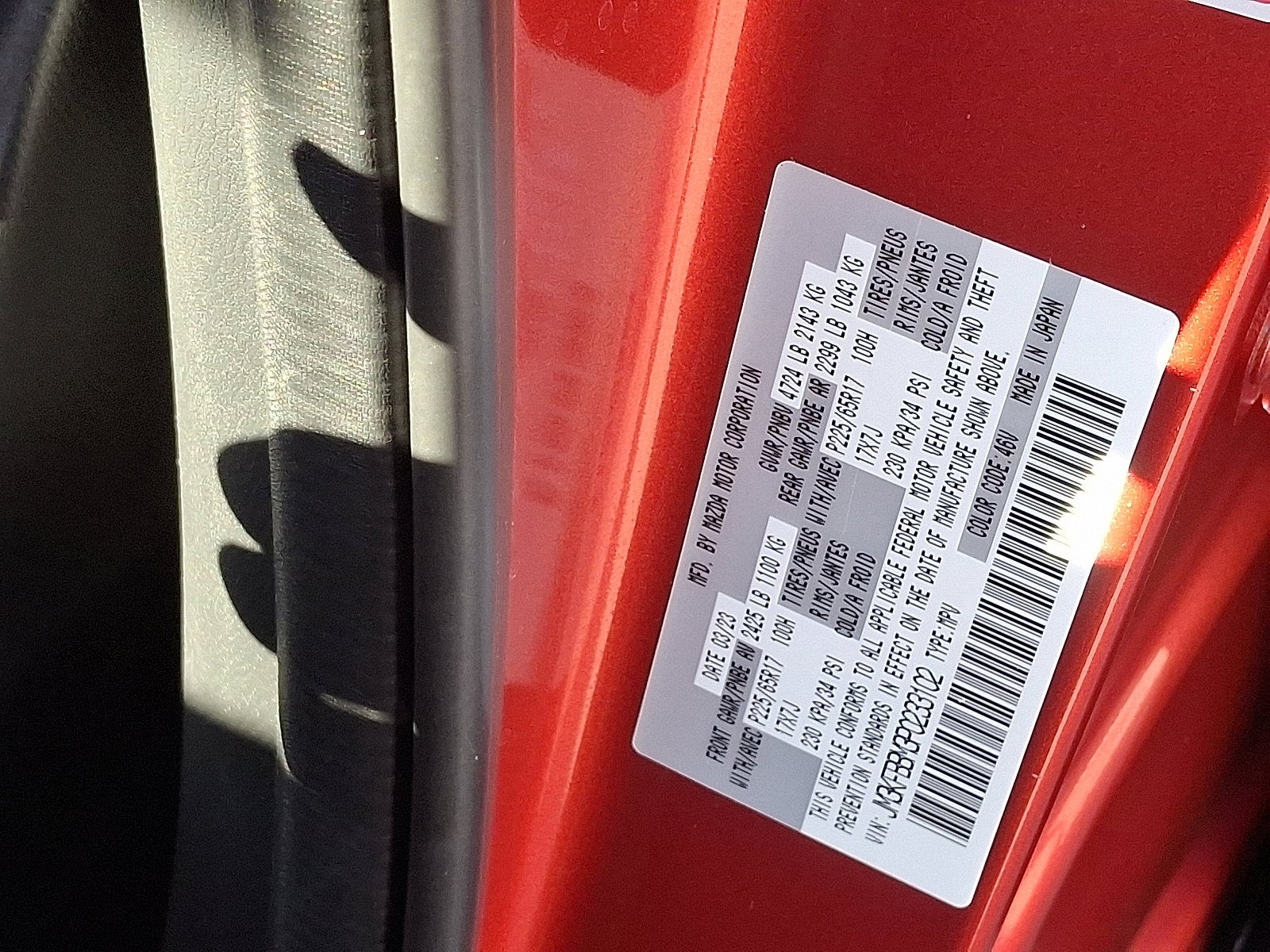 2023 Mazda Mazda CX-5 2.5 S Select Package