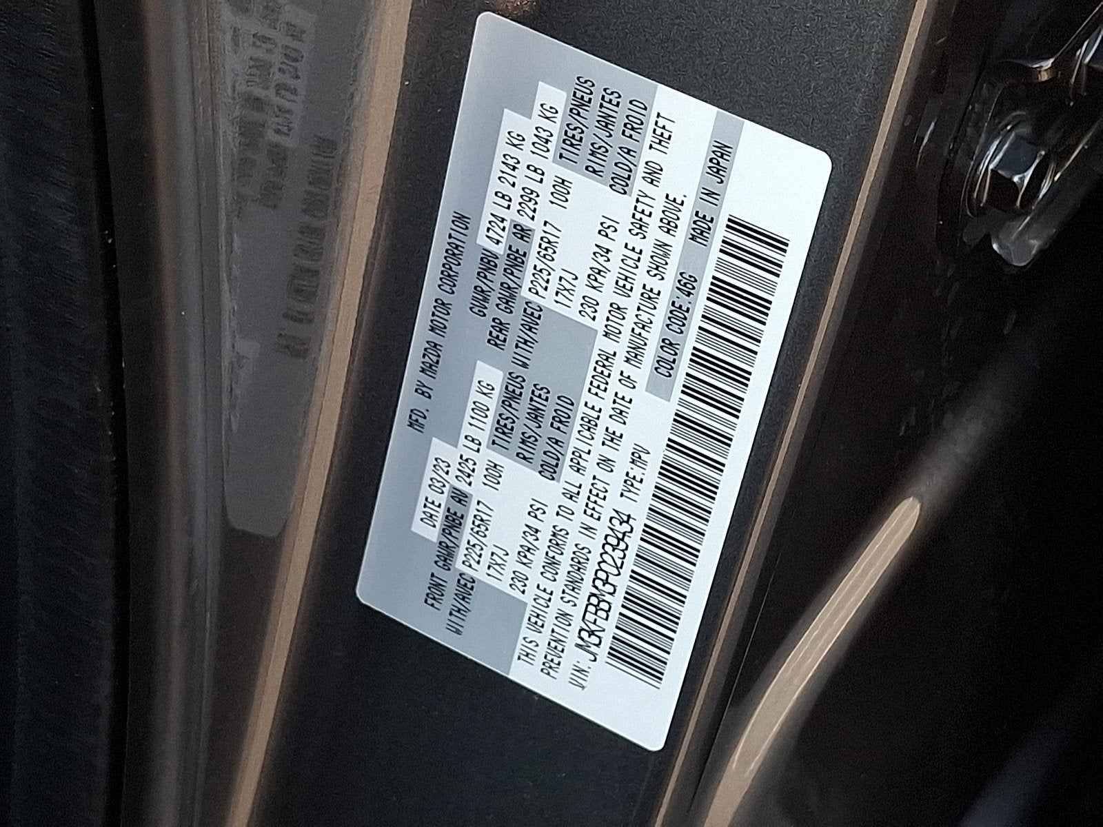 2023 Mazda Mazda CX-5 2.5 S Select Package