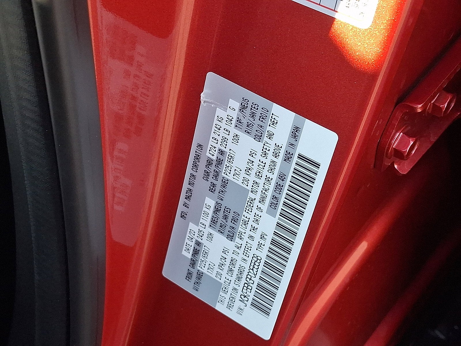 2023 Mazda Mazda CX-5 2.5 S Select Package