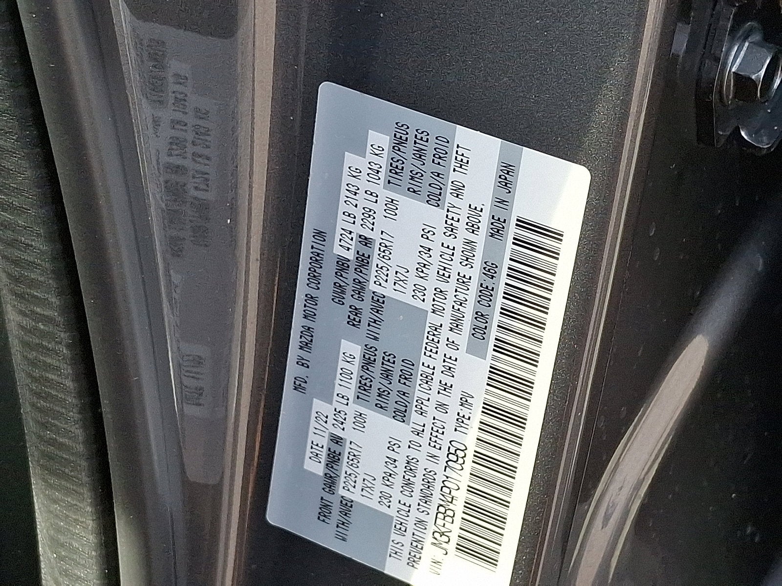 2023 Mazda Mazda CX-5 2.5 S Select Package