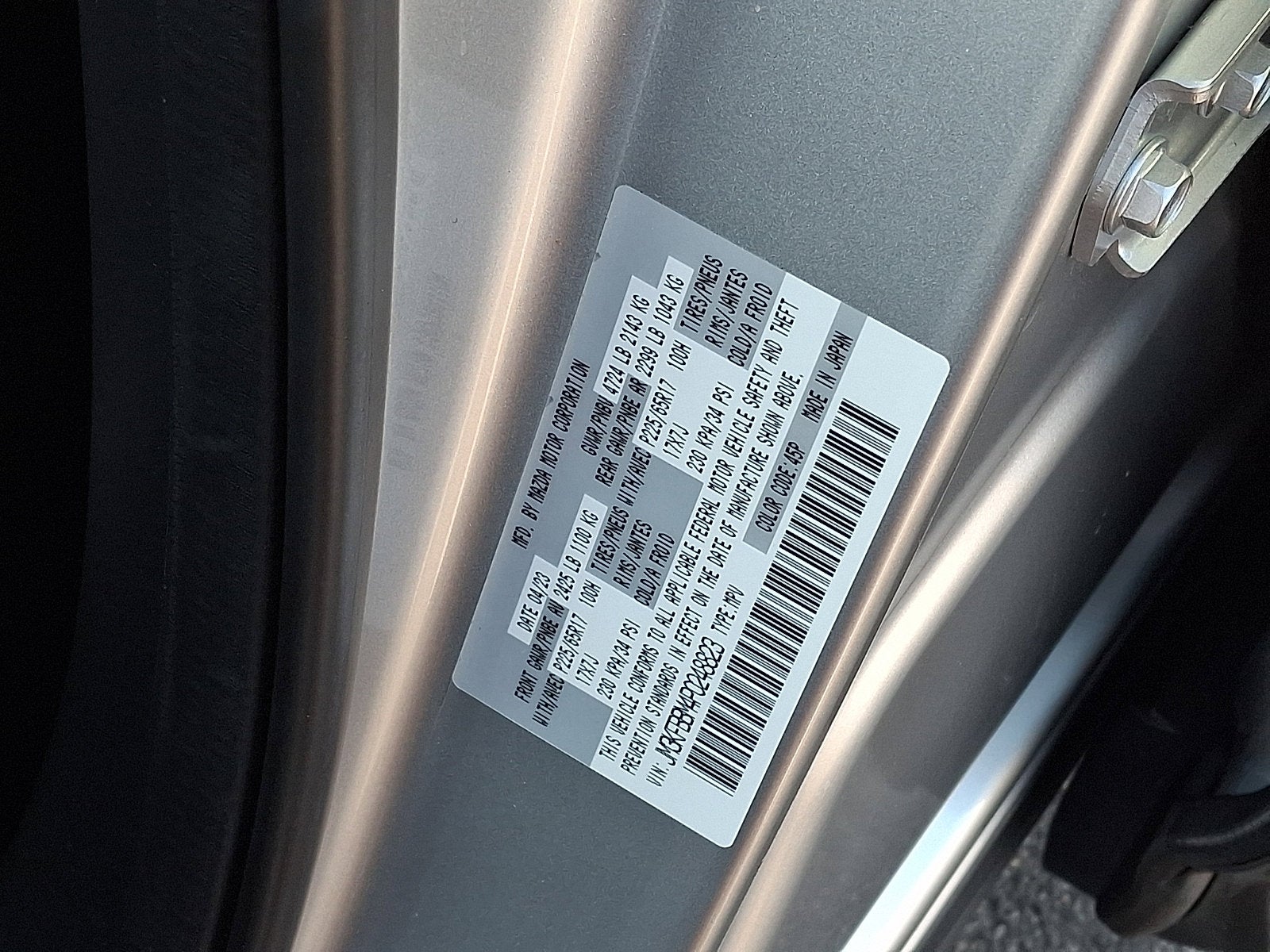 2023 Mazda Mazda CX-5 2.5 S Select Package