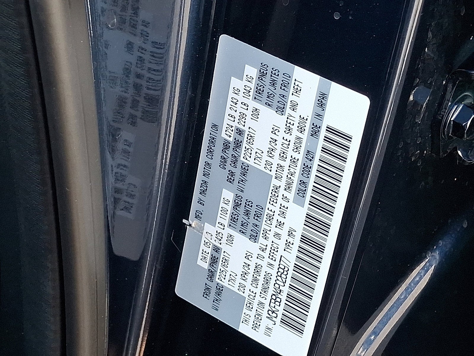 2023 Mazda Mazda CX-5 2.5 S Select Package