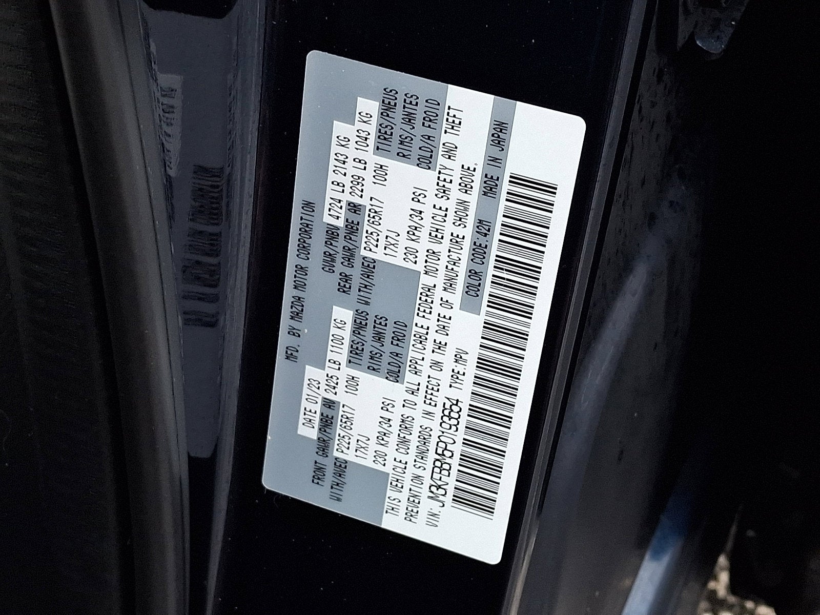 2023 Mazda Mazda CX-5 2.5 S Select Package