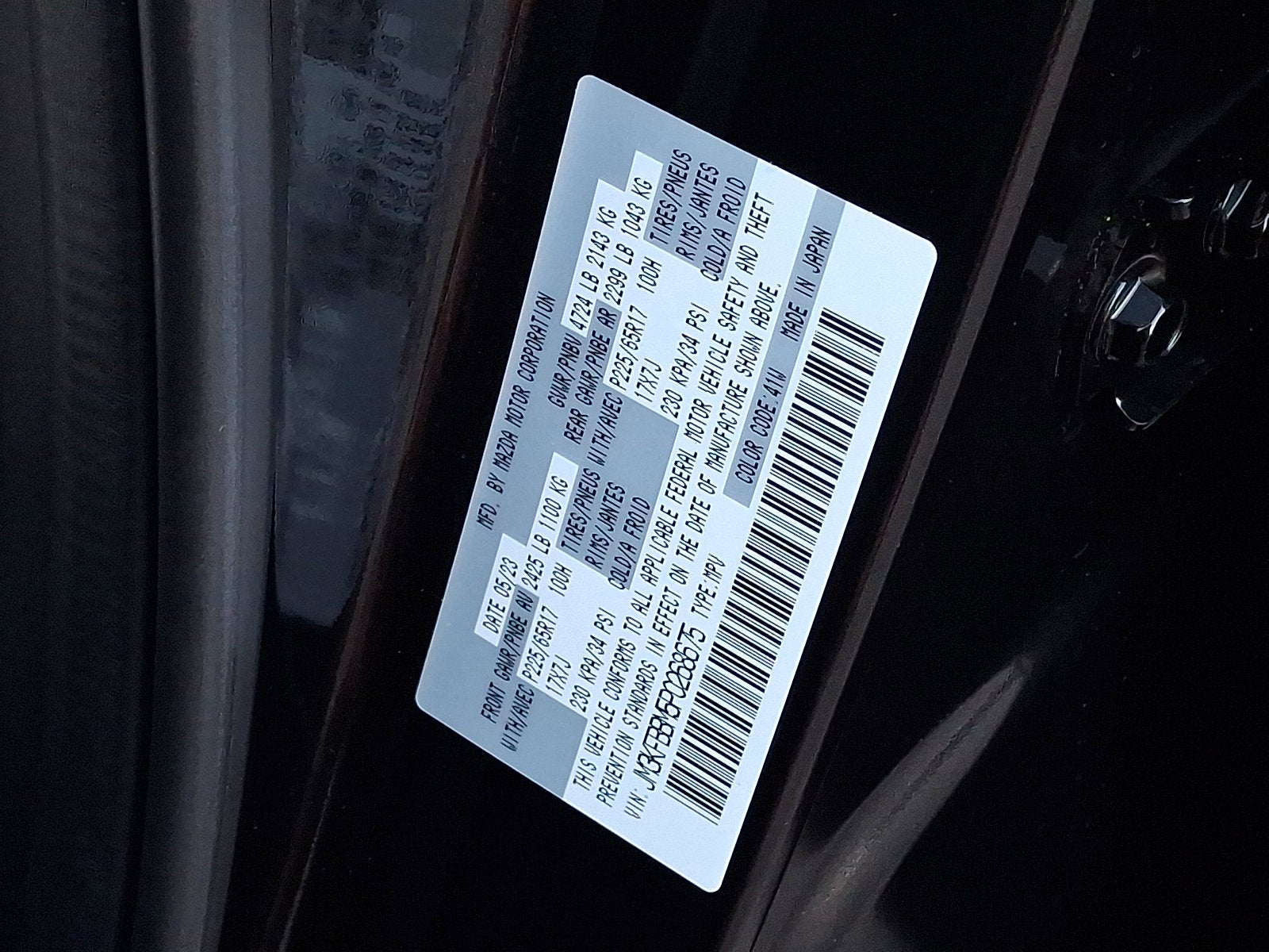 2023 Mazda Mazda CX-5 2.5 S Select Package