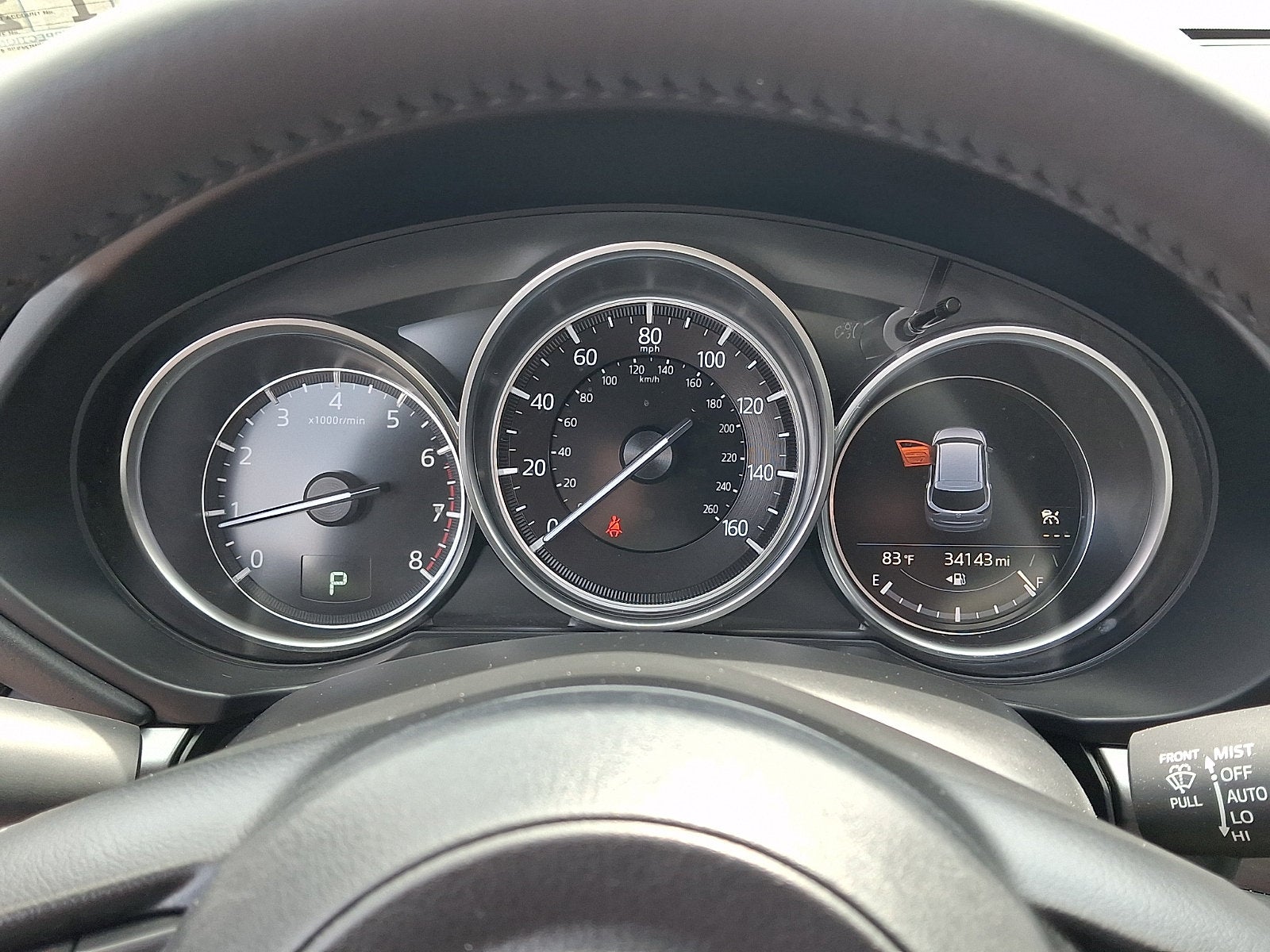 2024 Mazda Mazda CX-5 2.5 S Select Package