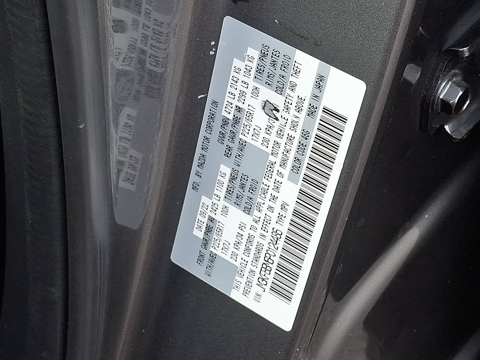 2023 Mazda Mazda CX-5 2.5 S Select Package