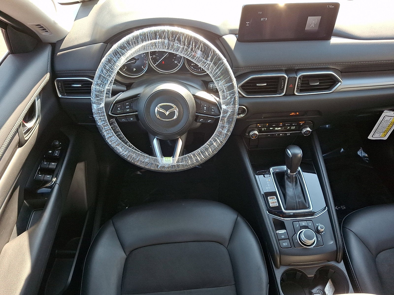 2023 Mazda Mazda CX-5 2.5 S Select Package