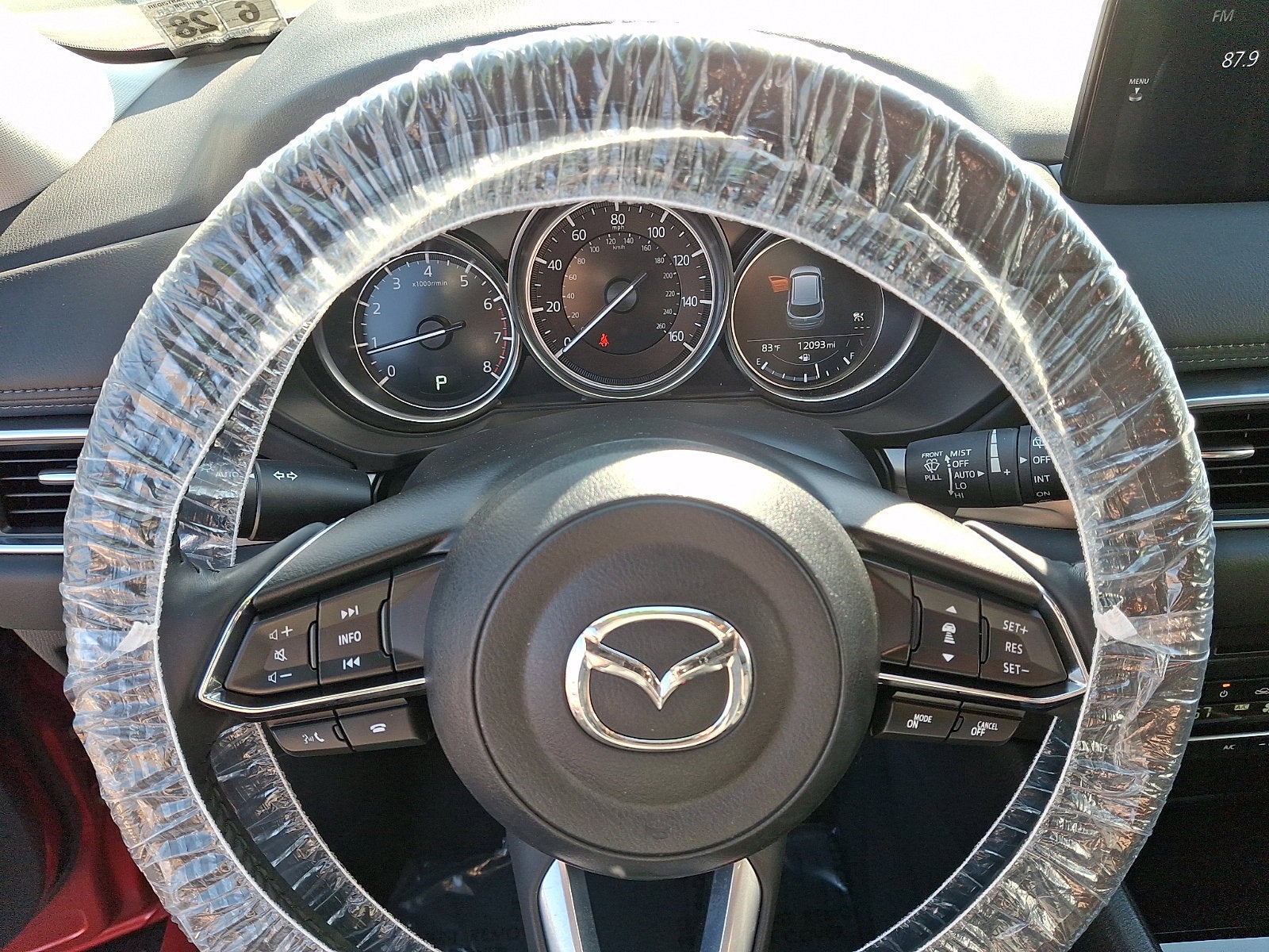 2023 Mazda Mazda CX-5 2.5 S Select Package