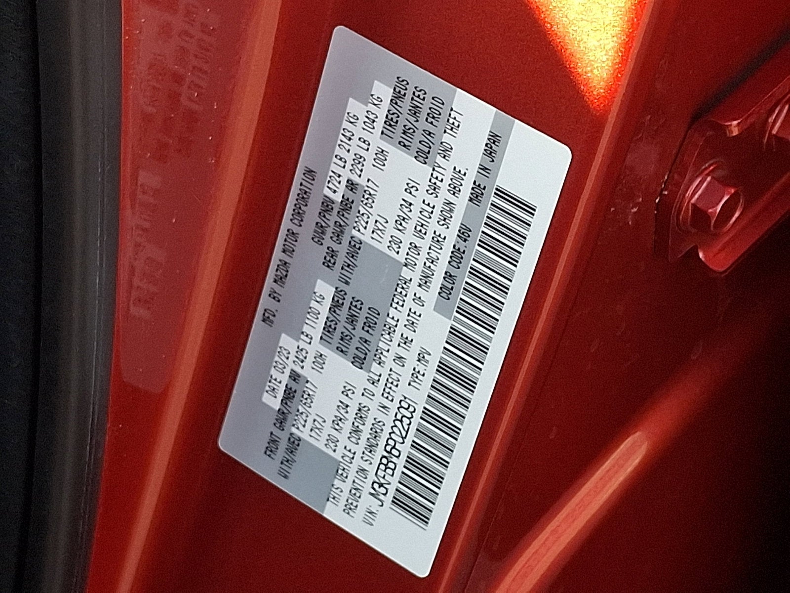 2023 Mazda Mazda CX-5 2.5 S Select Package