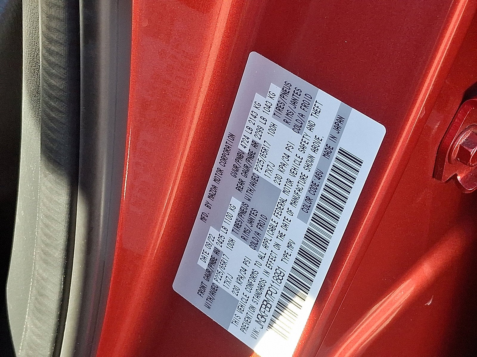 2023 Mazda Mazda CX-5 2.5 S Select Package