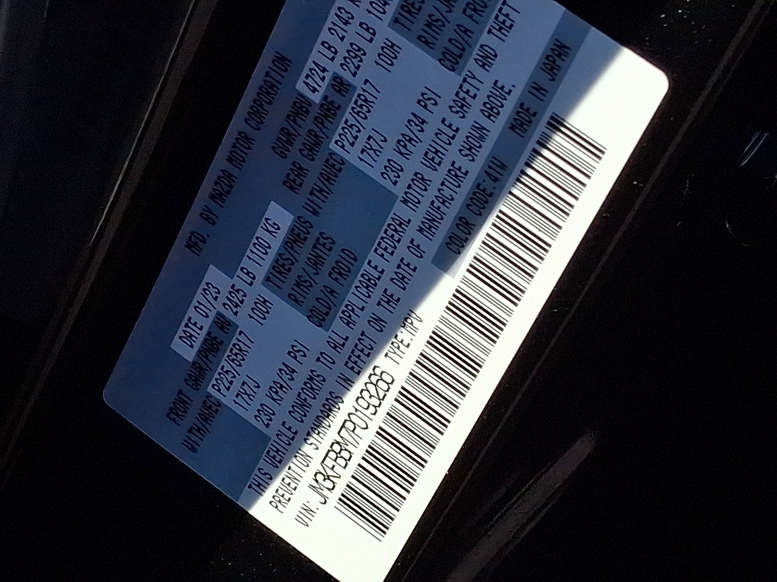 2023 Mazda Mazda CX-5 2.5 S Select Package