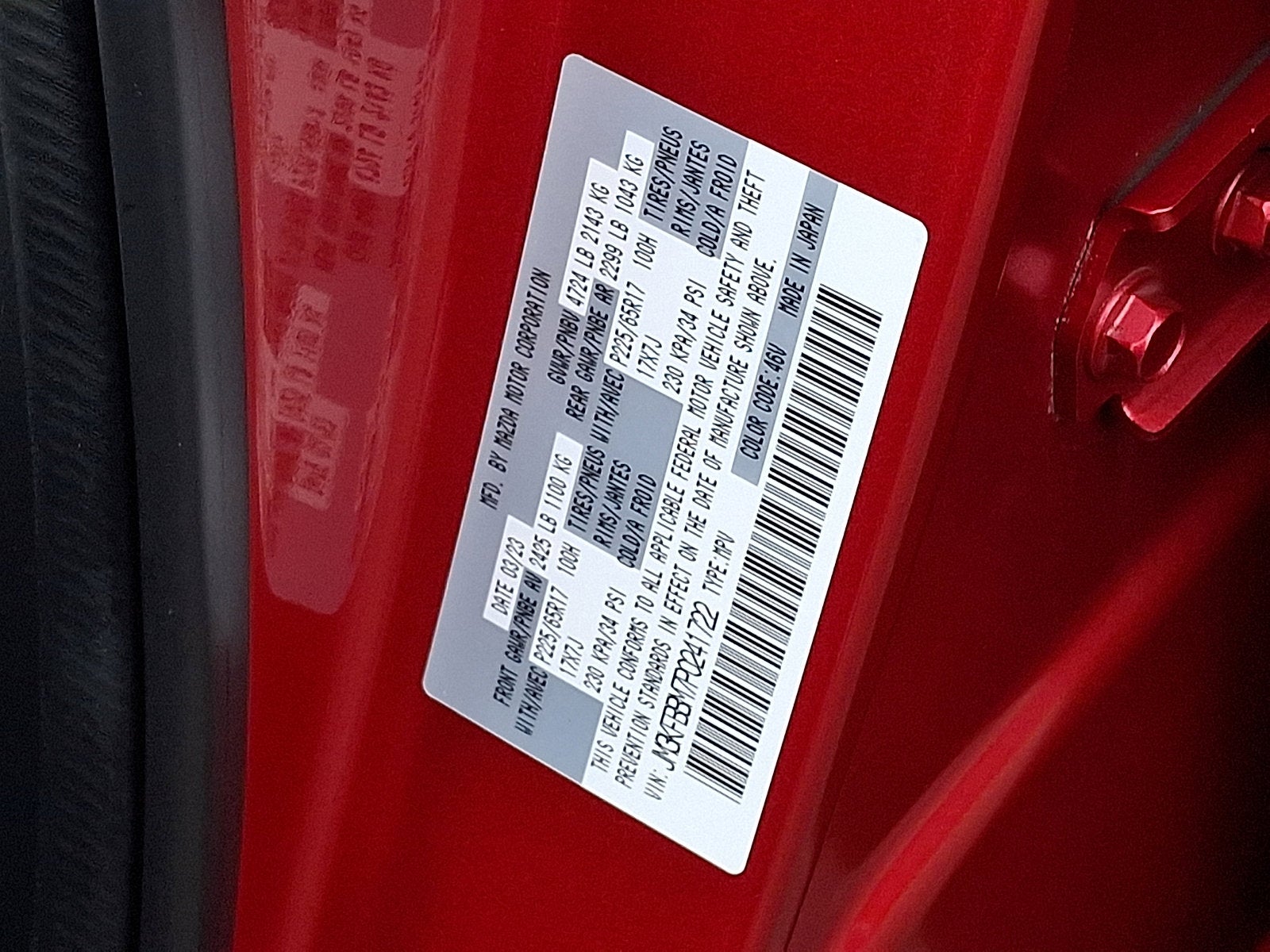 2023 Mazda Mazda CX-5 2.5 S Select Package