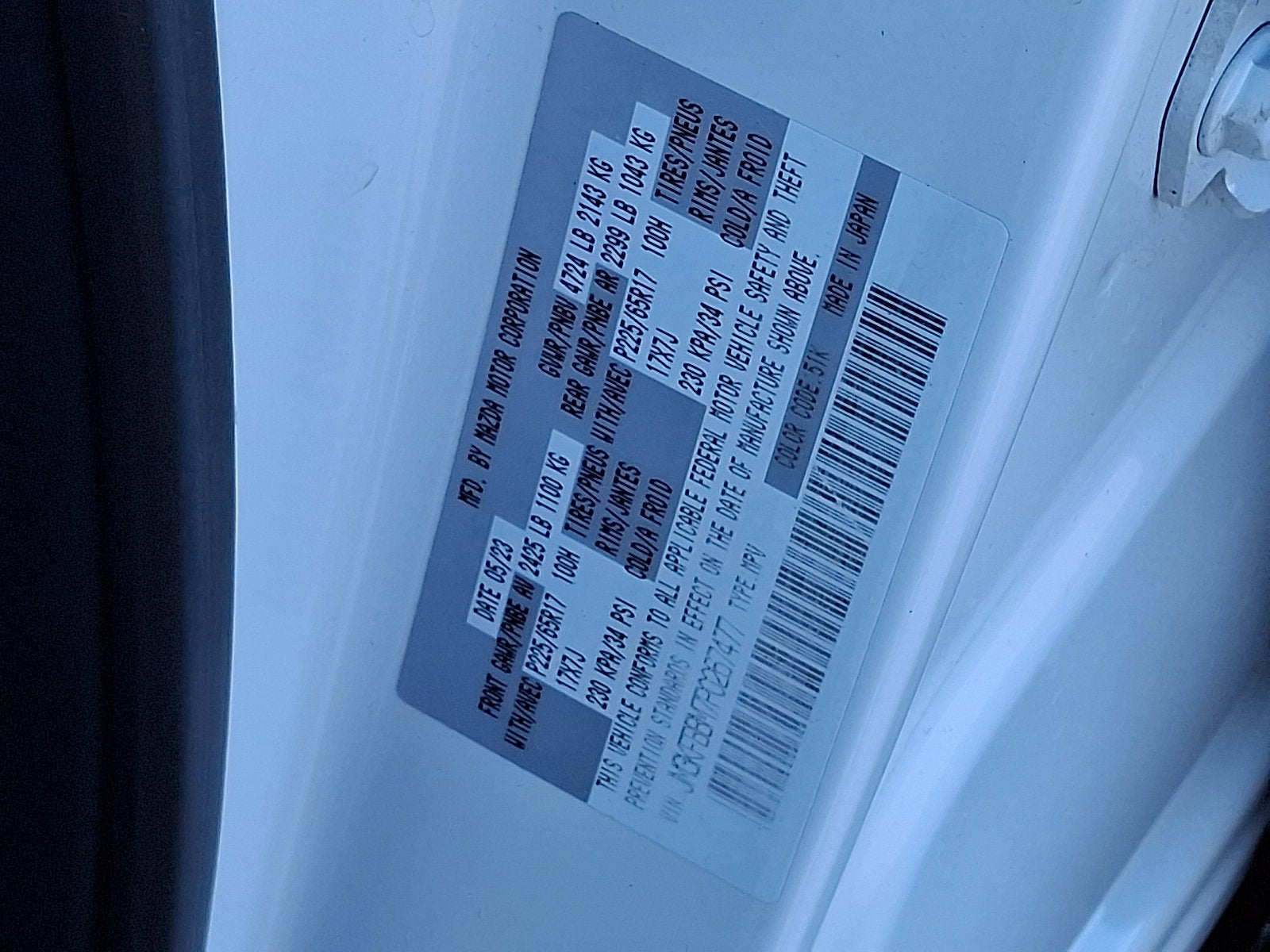 2023 Mazda Mazda CX-5 2.5 S Select Package