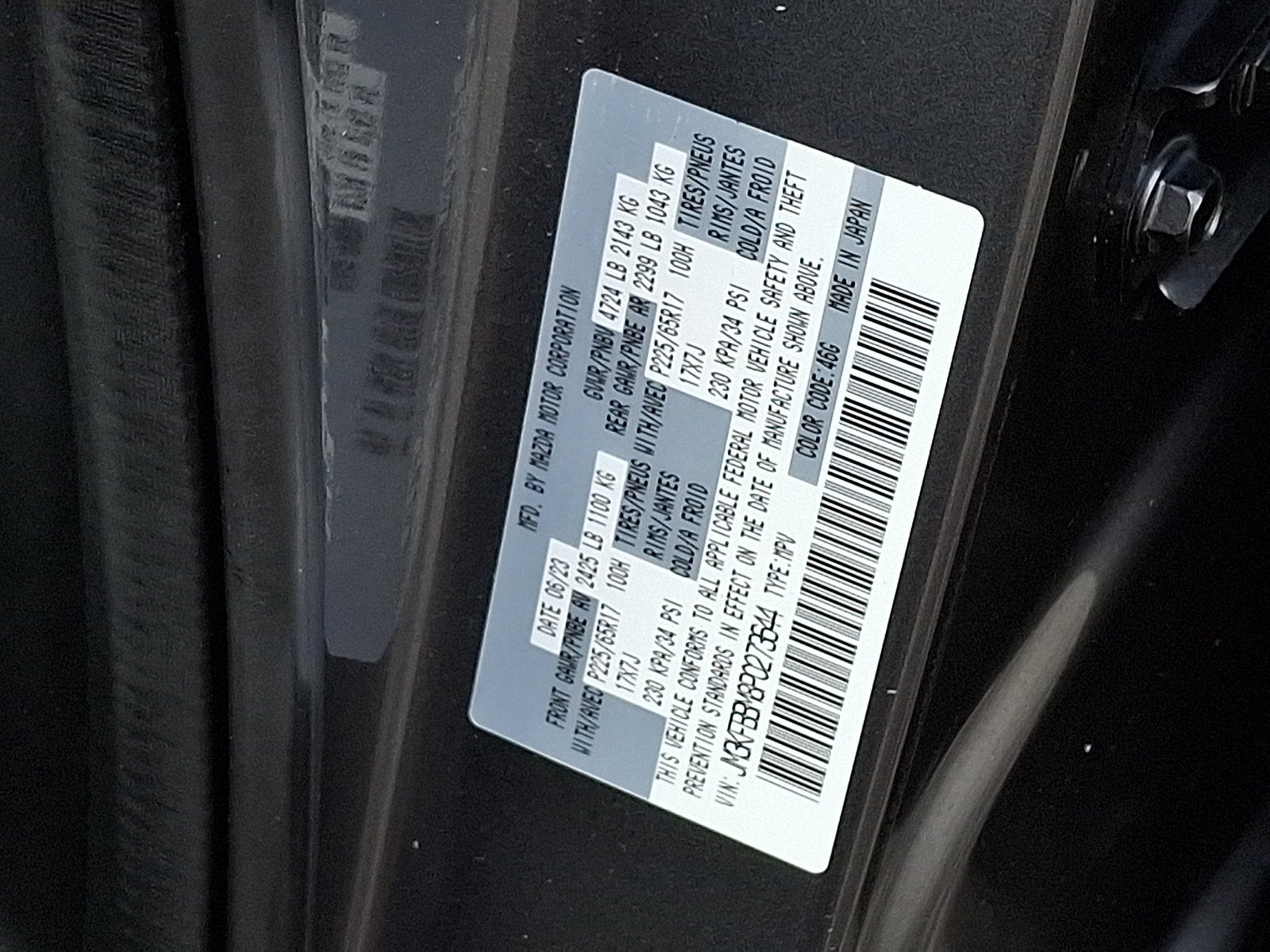 2023 Mazda Mazda CX-5 2.5 S Select Package