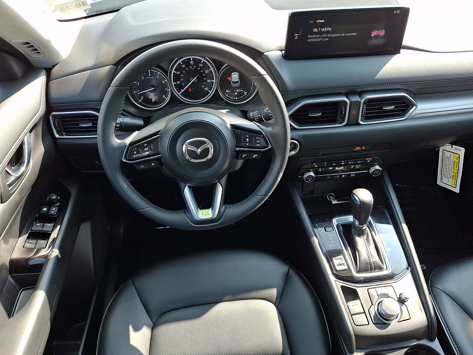 2024 Mazda Mazda CX-5 2.5 S Select Package