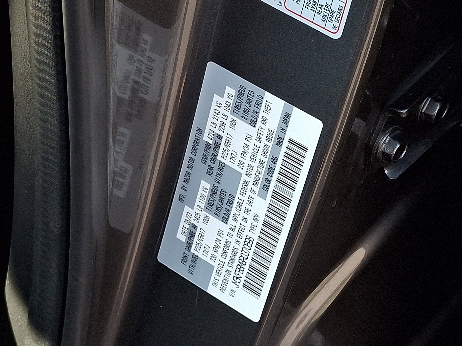 2024 Mazda Mazda CX-5 2.5 S Select Package