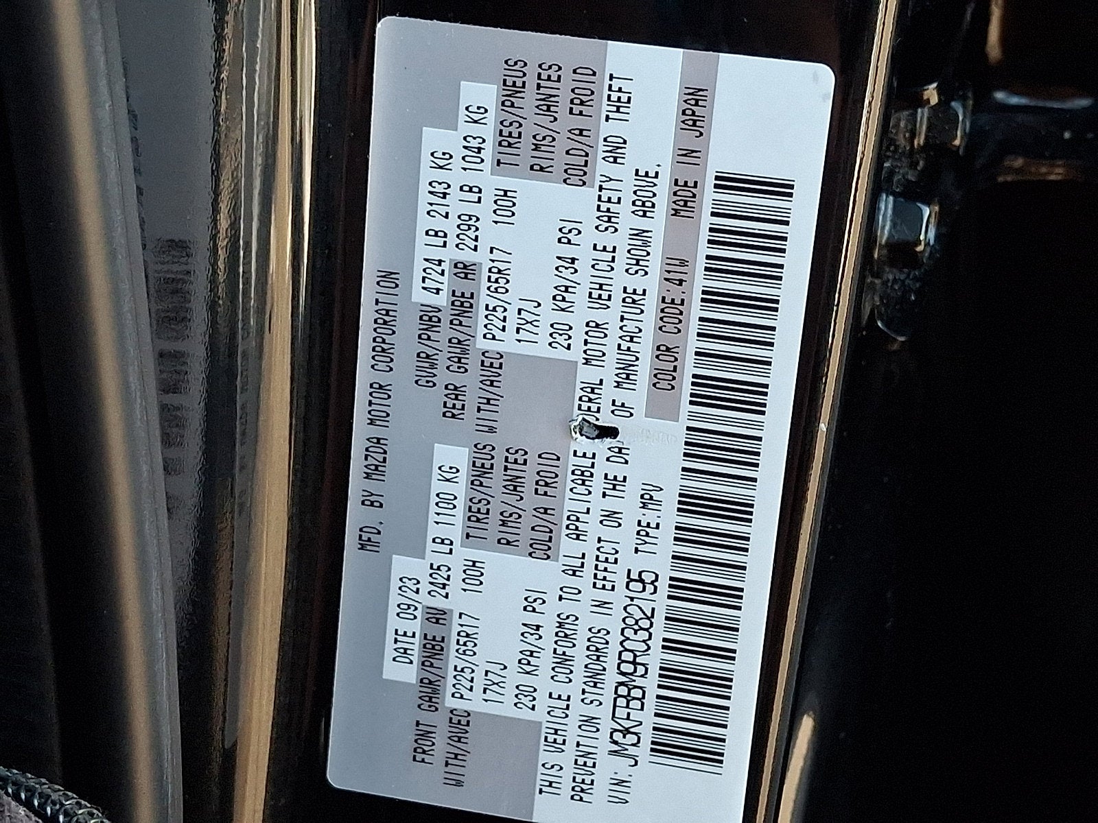 2024 Mazda Mazda CX-5 2.5 S Select Package