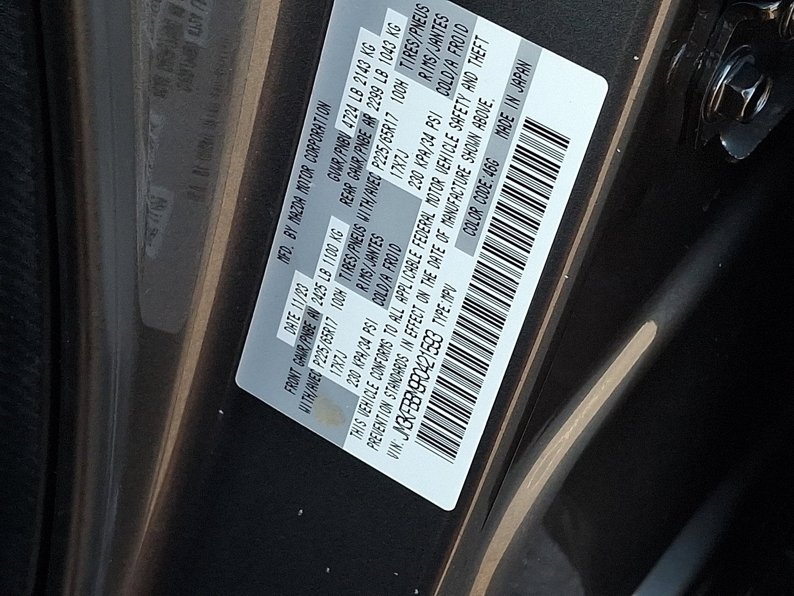 2024 Mazda Mazda CX-5 2.5 S Select Package