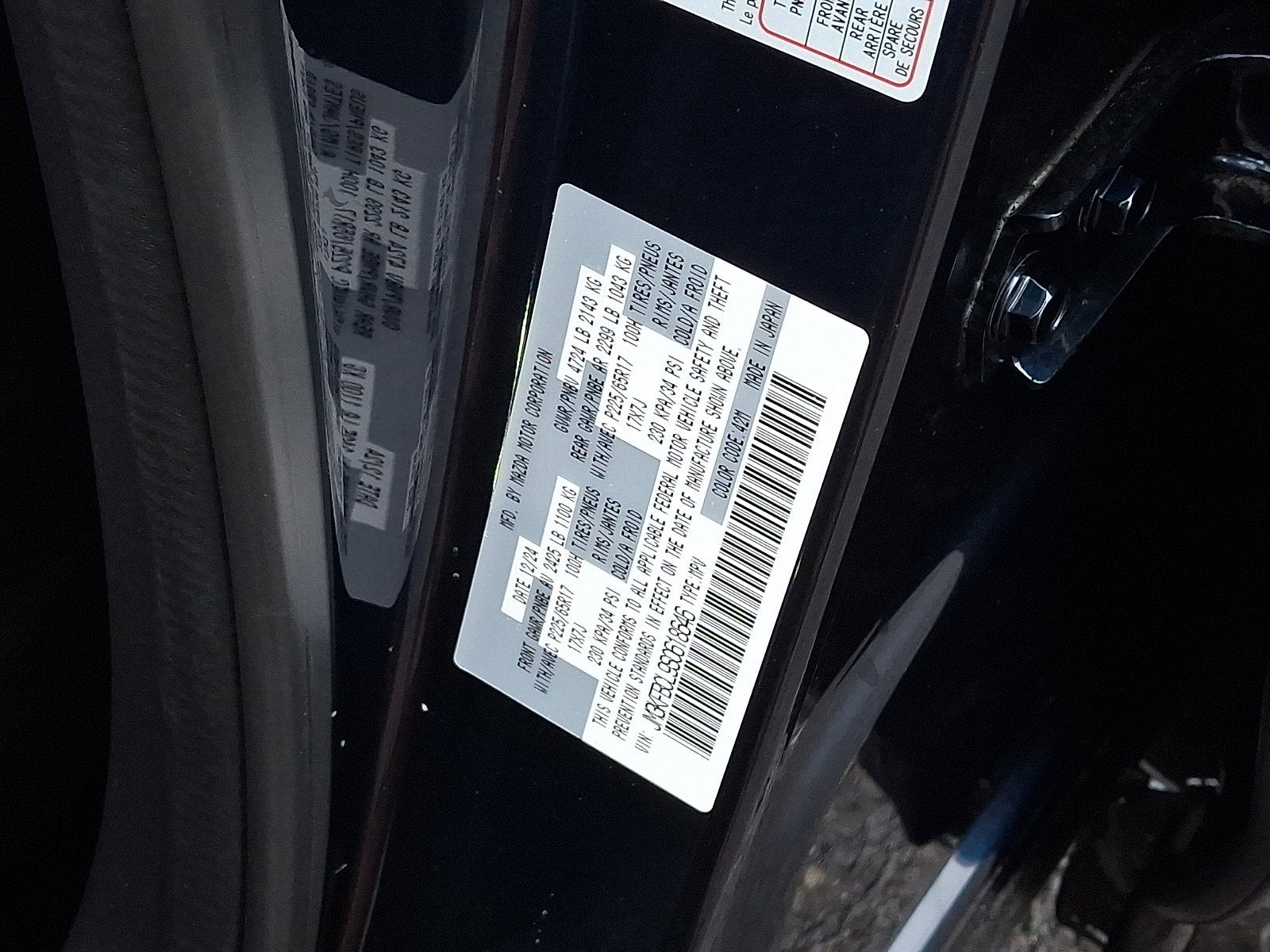 2025 Mazda Mazda CX-5 2.5 S Preferred Package