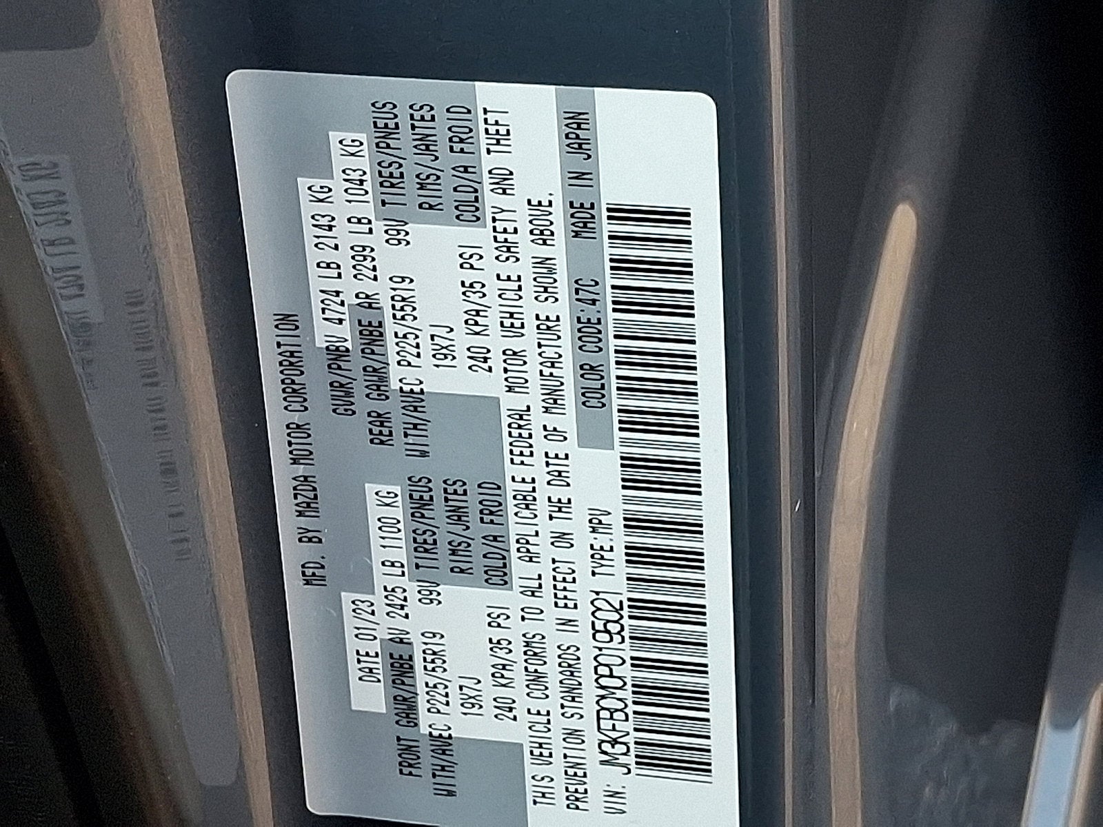 2023 Mazda Mazda CX-5 2.5 S Carbon Edition