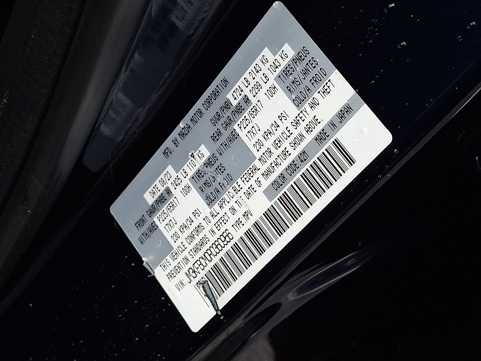 2024 Mazda Mazda CX-5 2.5 S Preferred Package