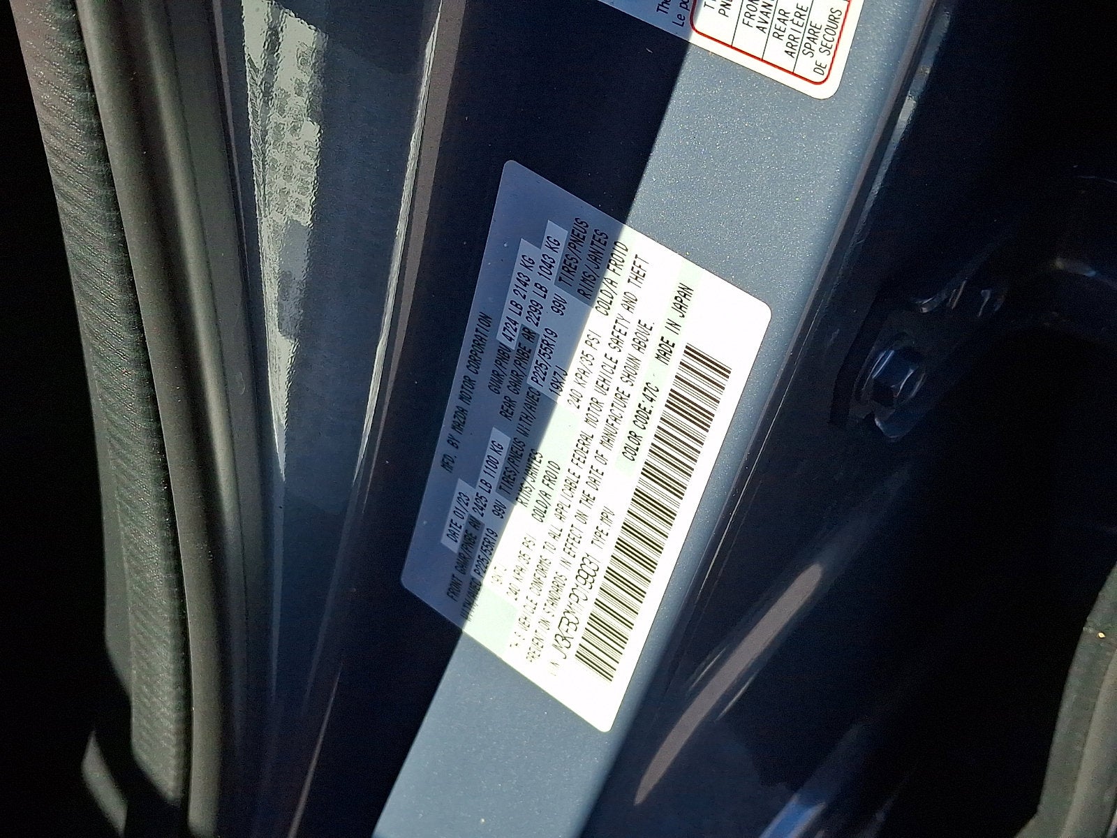 2023 Mazda Mazda CX-5 2.5 S Carbon Edition