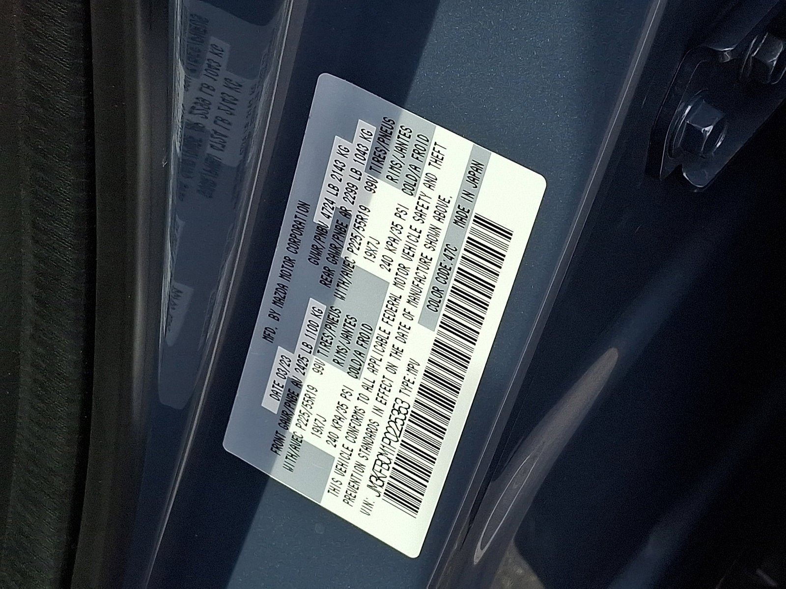 2023 Mazda Mazda CX-5 2.5 S Carbon Edition