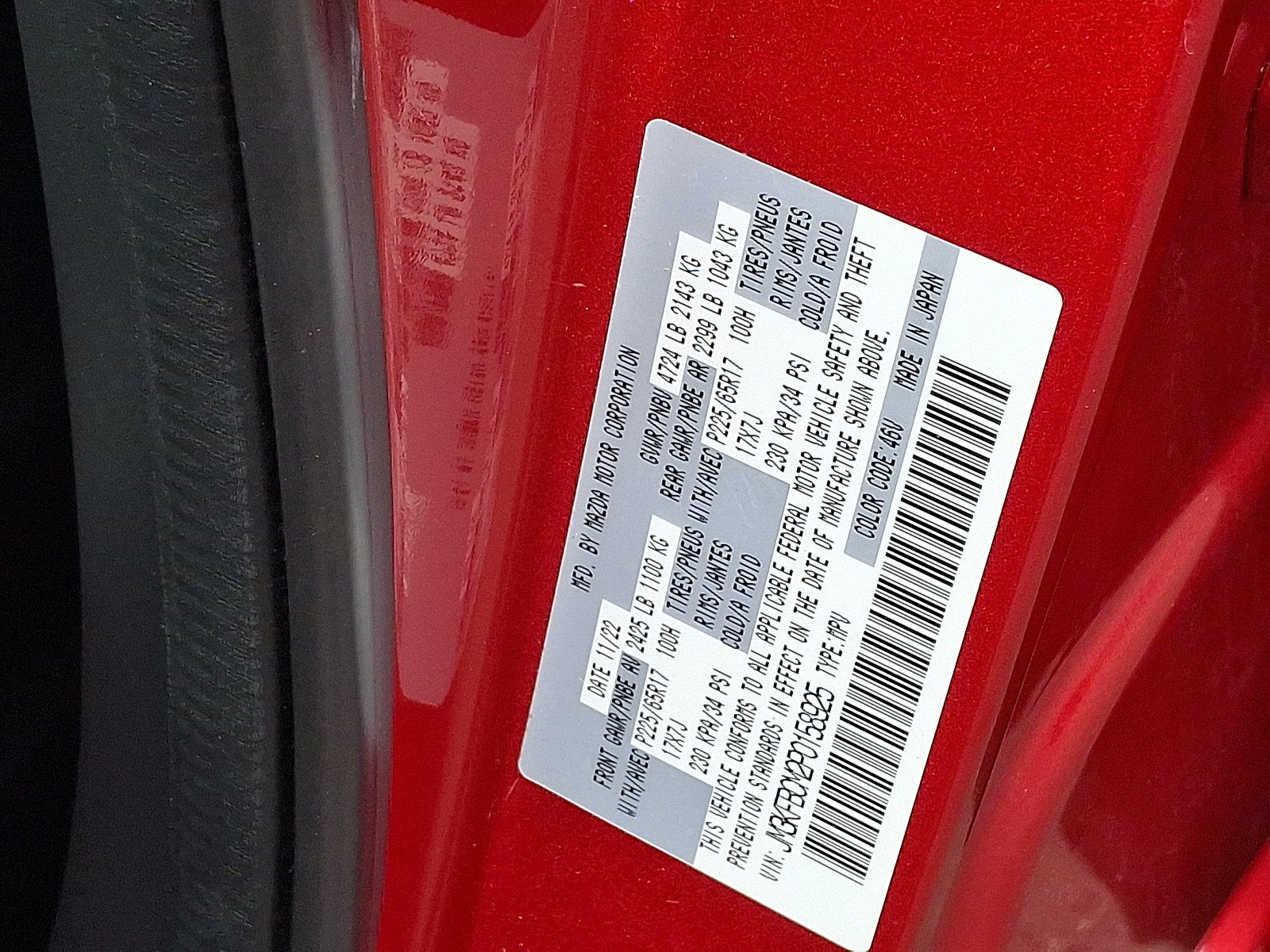 2023 Mazda Mazda CX-5 2.5 S Preferred Package