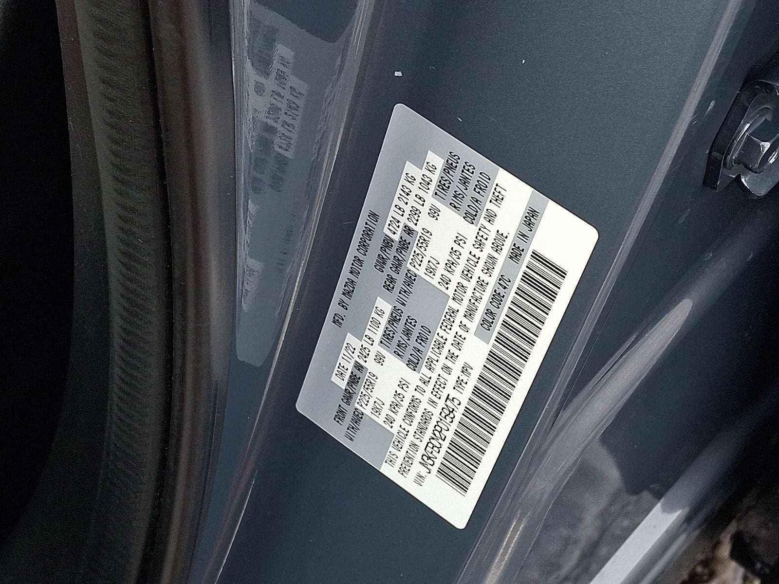 2023 Mazda Mazda CX-5 2.5 S Carbon Edition