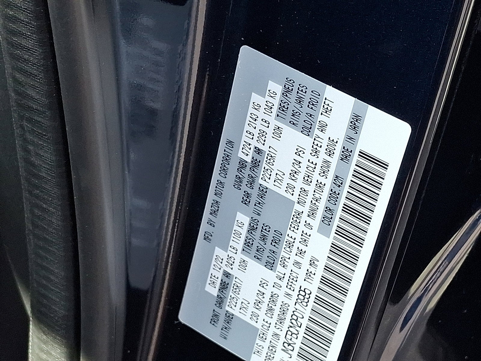 2023 Mazda Mazda CX-5 2.5 S Preferred Package