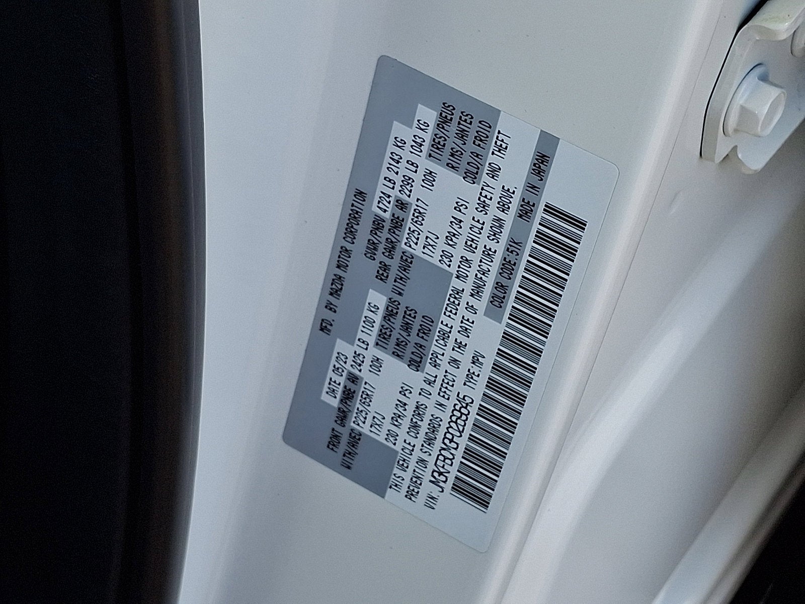 2023 Mazda Mazda CX-5 2.5 S Preferred Package