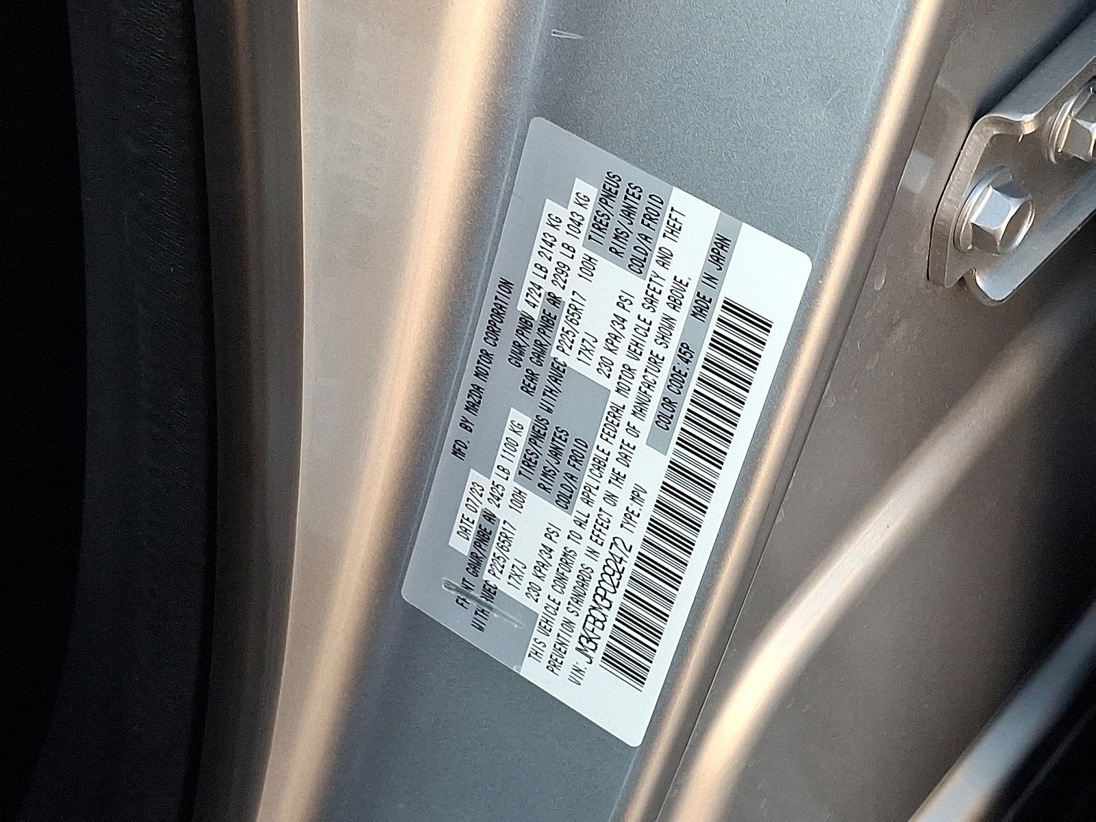 2023 Mazda Mazda CX-5 2.5 S Preferred Package