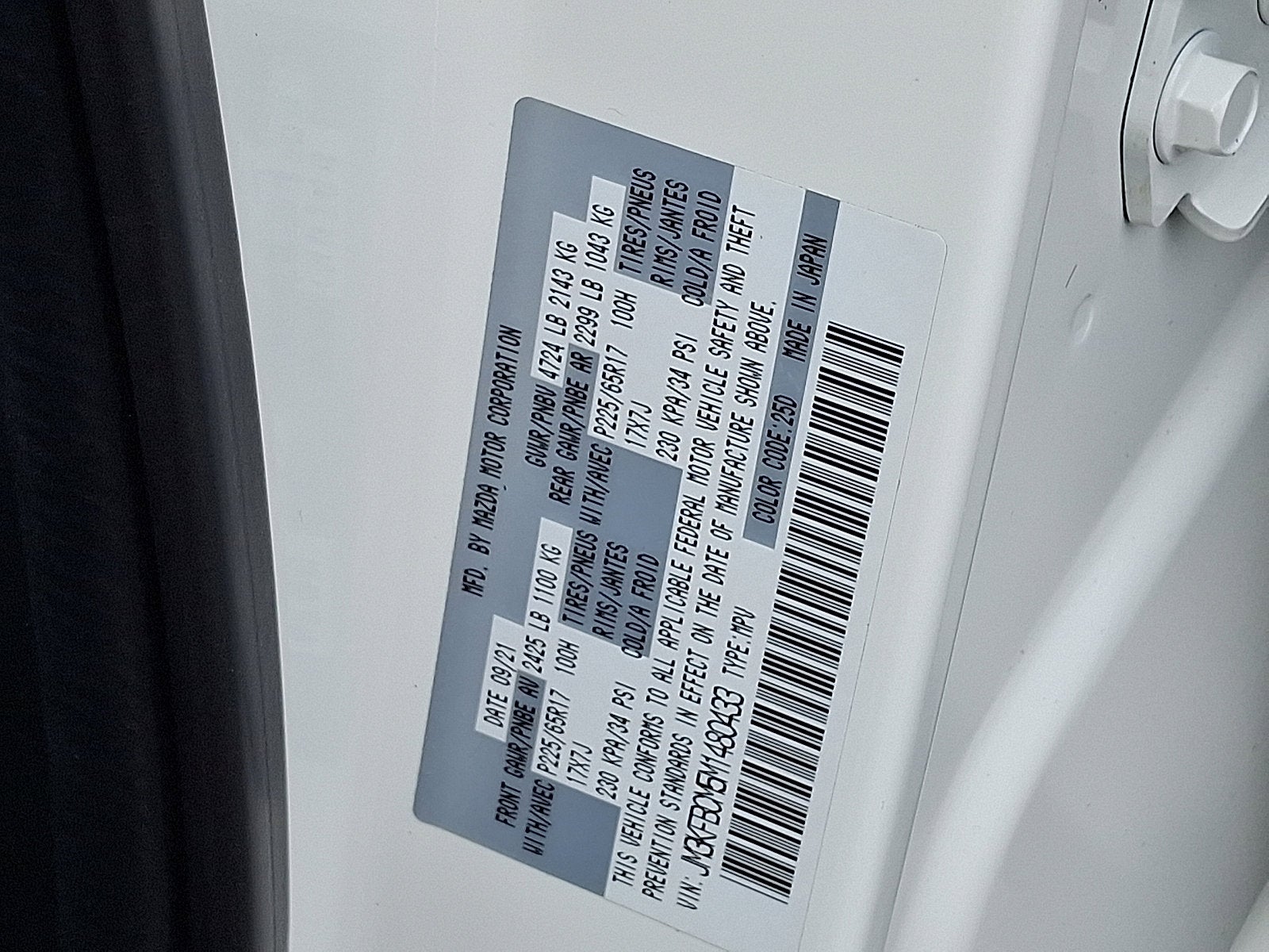 2021 Mazda Mazda CX-5 Touring