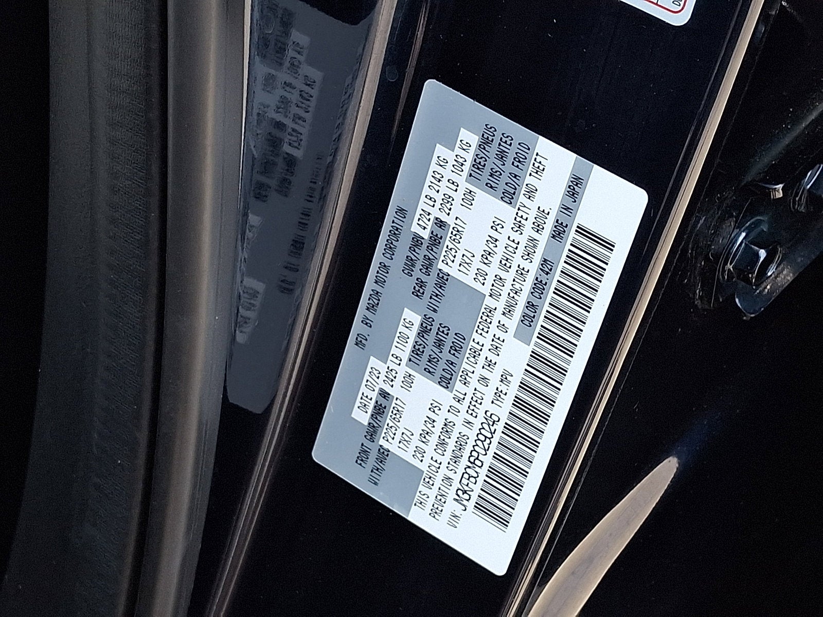 2023 Mazda Mazda CX-5 2.5 S Preferred Package